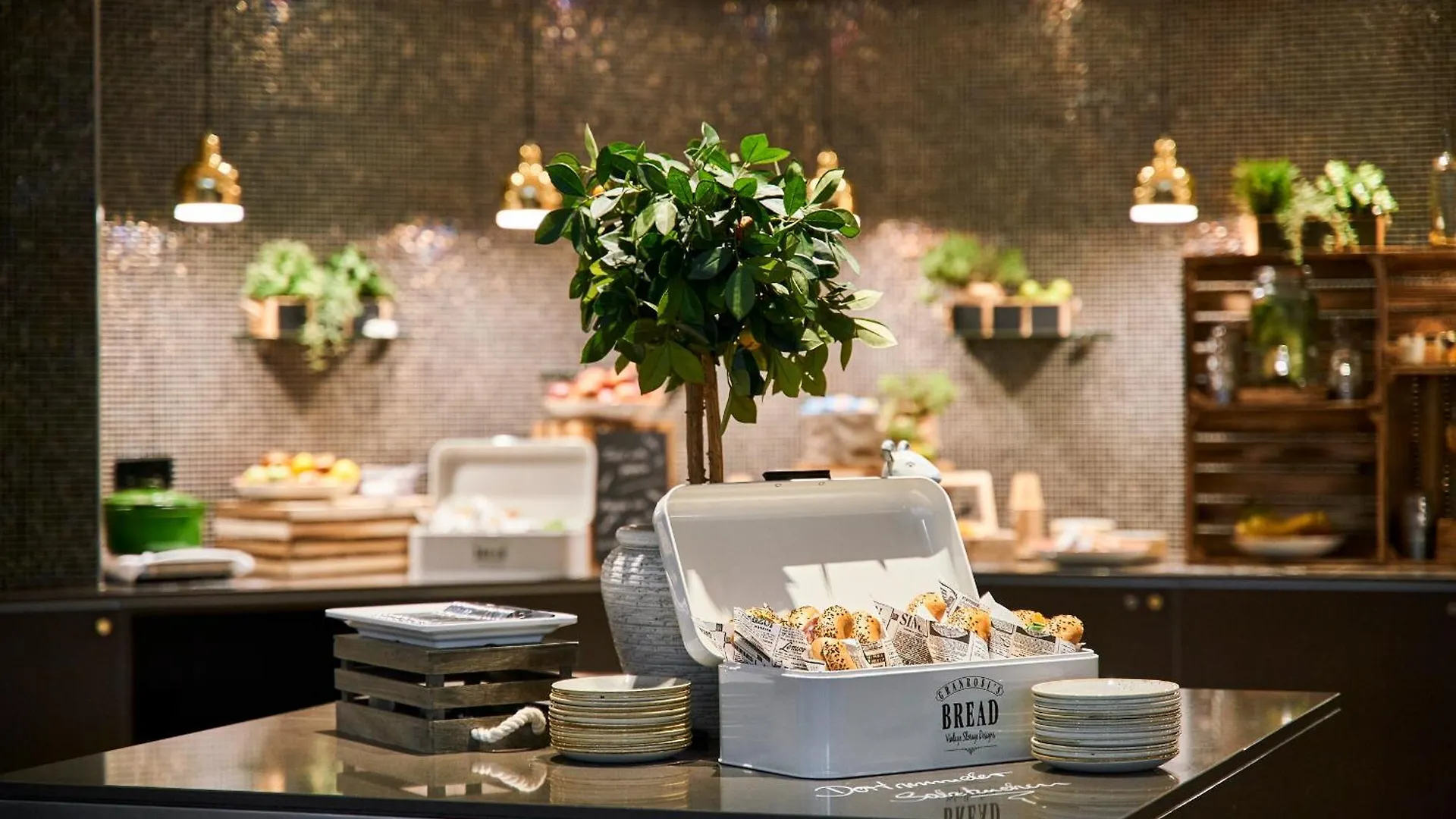 Radisson Blu Hotel Dortmund